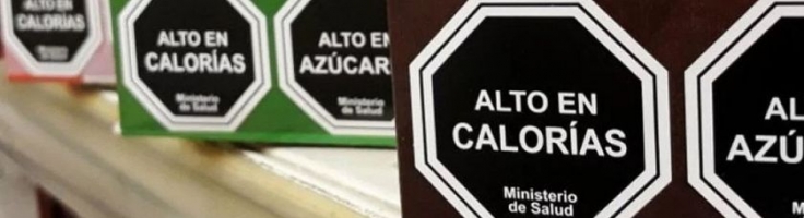 Argentina Regula El Etiquetado Frontal De Alimentos Noetinger And Armando Abogados 7424